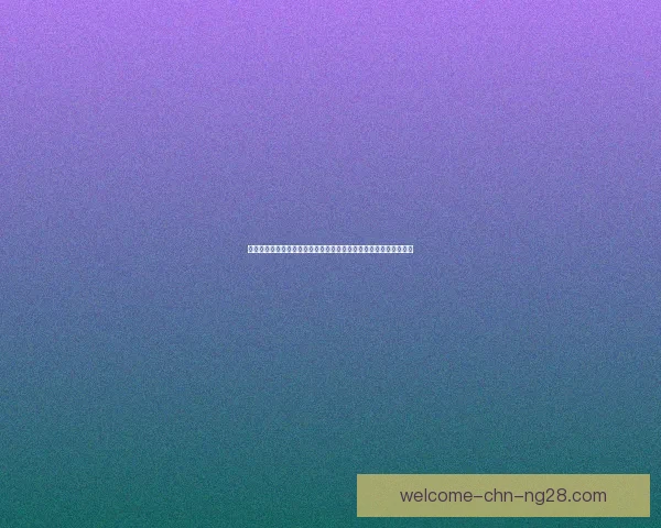 以萨卡对阵里昂德甲赛场临场发挥与战术价值深度评估全面解析表现